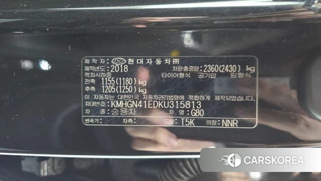 Genesis G80 id 4722469 из Кореи 10
