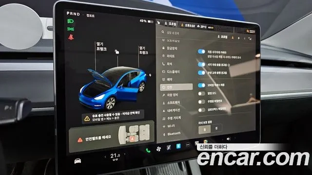 Tesla Model Y id 2935990 из Кореи 10