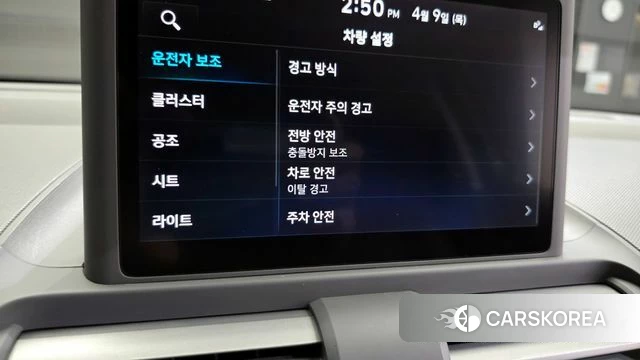 Hyundai Casper id 3910292 из Кореи 10