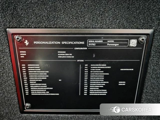 Ferrari Furosange id 4706153 из Кореи 10