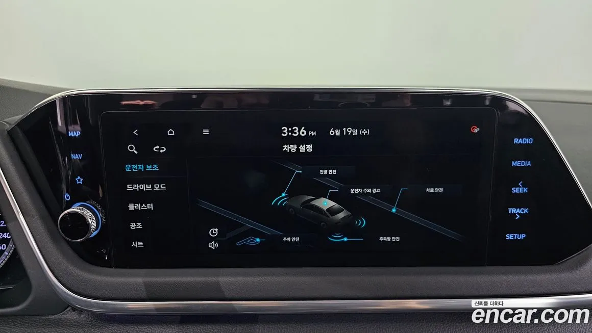 Hyundai Sonata (DN8) id 1610521 из Кореи 10