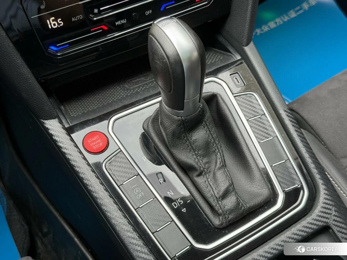 Volkswagen Magotan id 4426690 из Китая 10