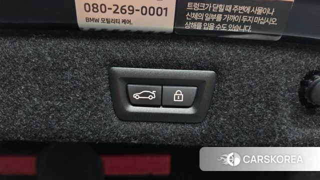 BMW 5 Series (G30) id 4835018 из Кореи 10