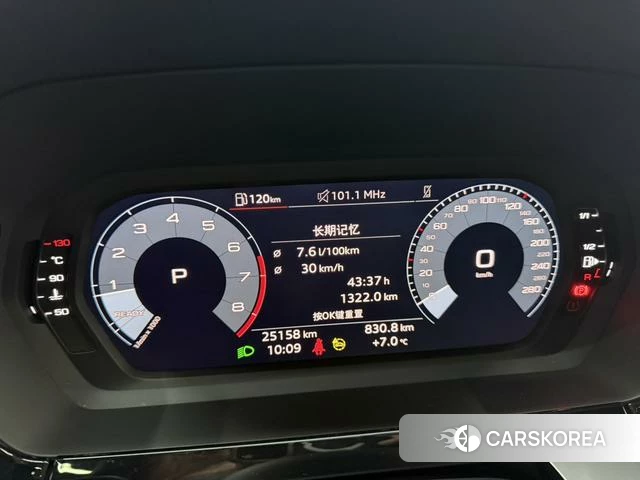 Audi A3 id 4342138 из Китая 10
