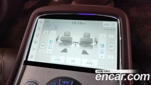 Genesis G90 (RS4) id 2905888 из Кореи 10