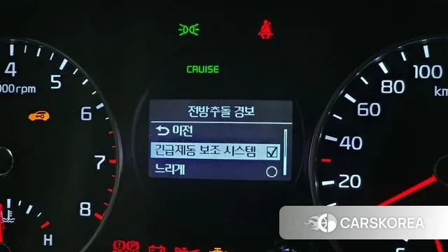 Kia All New Morning (JA) id 3325365 из Кореи 10