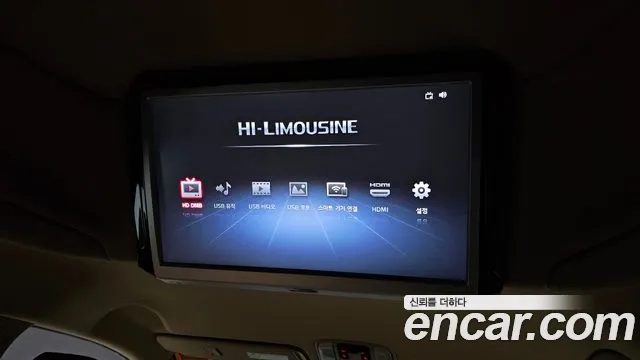 Kia The New Carnival id 2932516 из Кореи 10