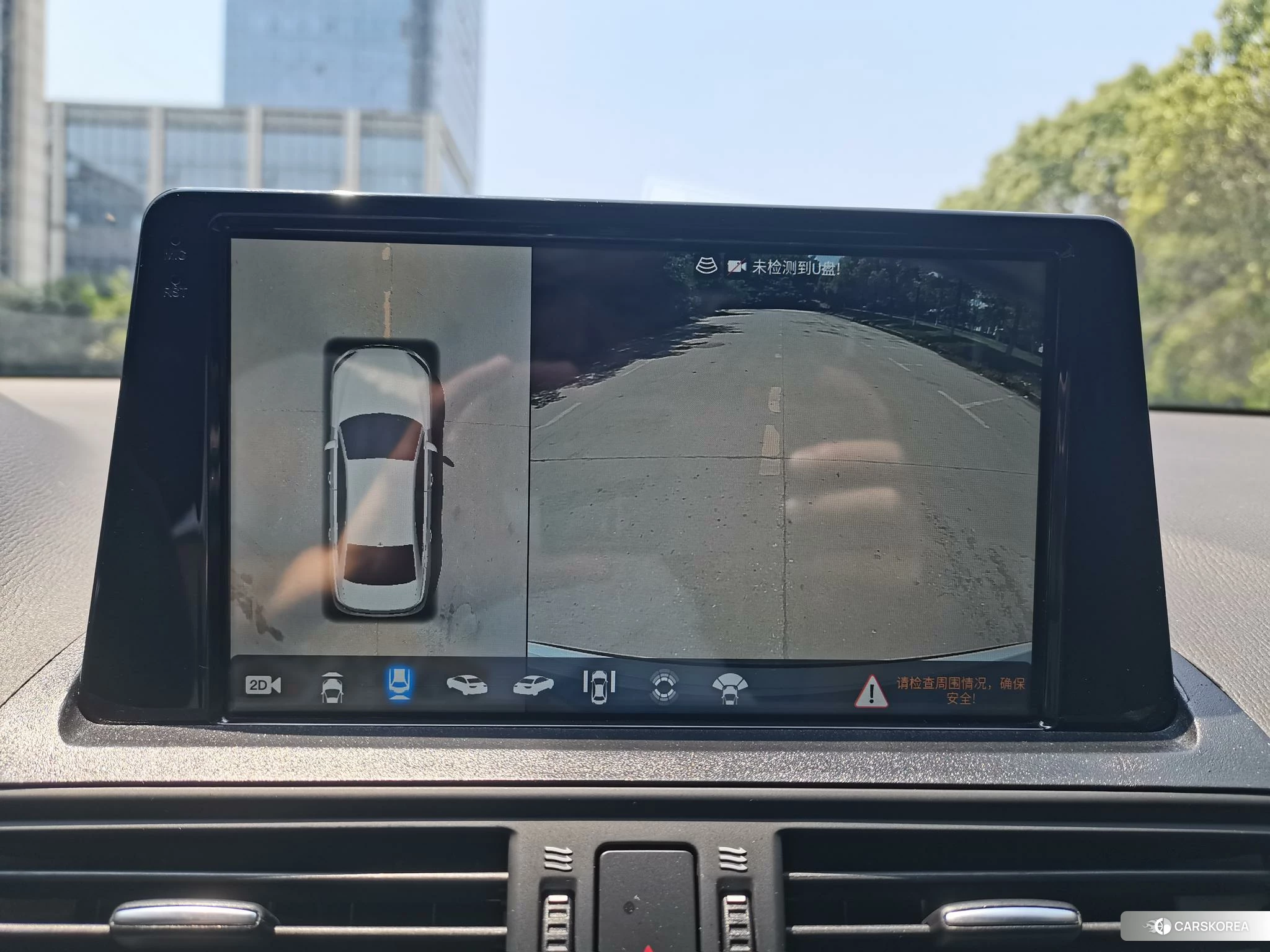 Mazda CX-4 id 4467776 из Китая 10