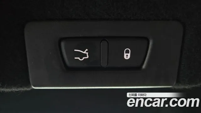 Maserati Quattroporte id 2650121 из Кореи 10