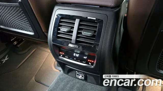 BMW X4 (G02) id 2649781 из Кореи 10