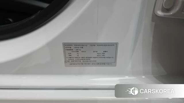 Mercedes-Benz E-Class W213 id 4783607 из Кореи 10