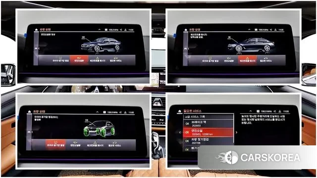 BMW 5 Series (G30) id 3011409 из Кореи 10