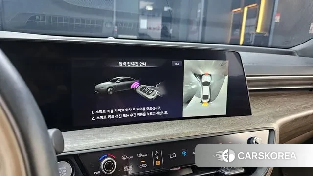 Kia K8 id 2960492 из Кореи 10