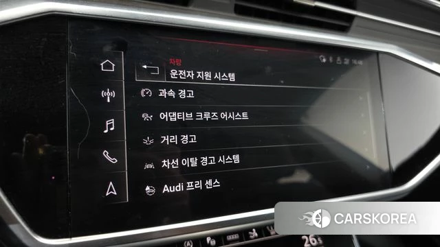 Audi A7 (4K) id 3915967 из Кореи 10