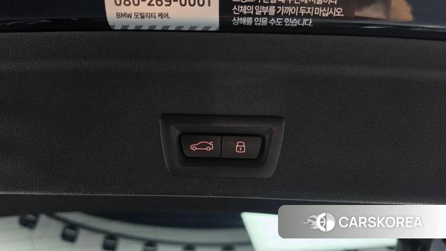 BMW X6 (G06) id 4724901 из Кореи 10