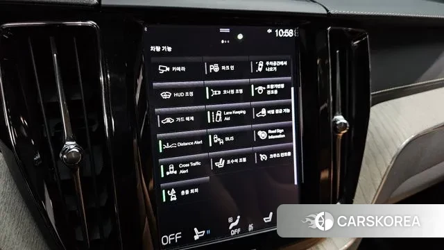 Volvo XC60 second Generation id 3283601 из Кореи 10