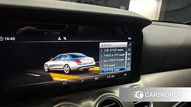 Mercedes-Benz E-Class W213 id 3176651 из Кореи 10