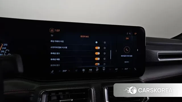 Ford Mustang 7th Generation id 3272430 из Кореи 10