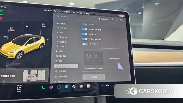 Tesla Model Y id 2980340 из Кореи 10