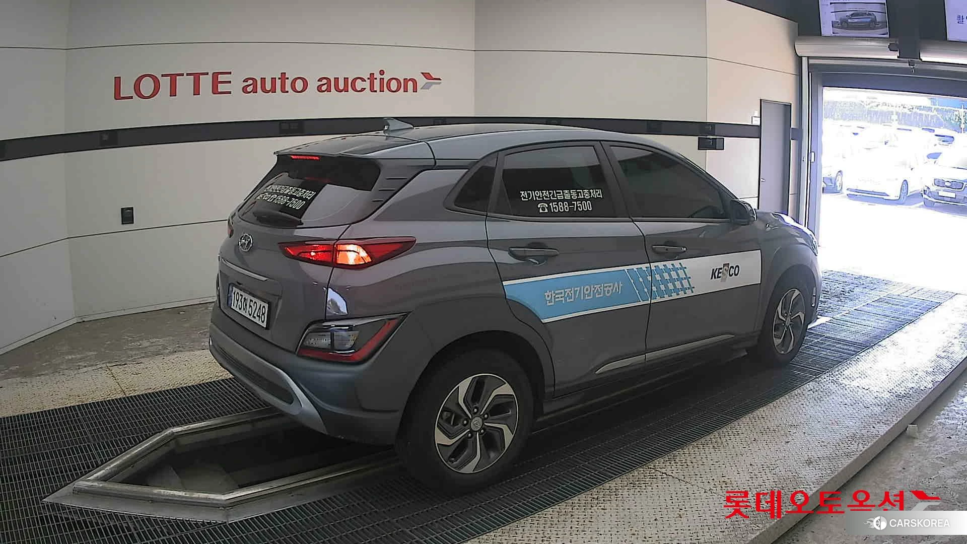 Hyundai Kona Hybrid id 4674101 из Кореи 10
