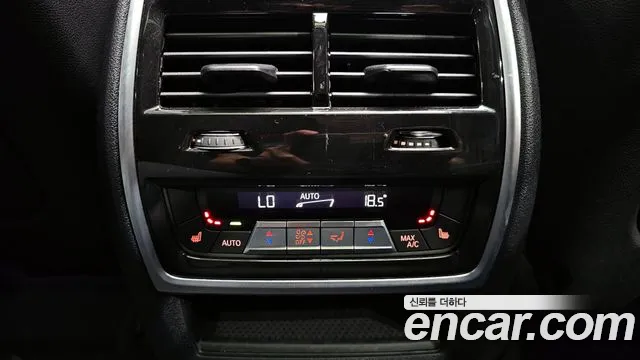 BMW X6 (G06) id 2842461 из Кореи 10