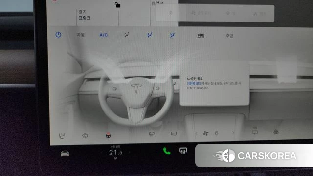 Tesla Model Y id 4608033 из Кореи 10