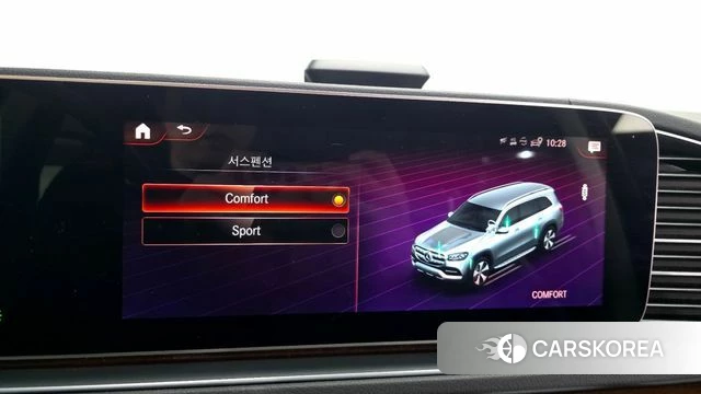 Mercedes-Benz GLS - Class X167 id 4732019 из Кореи 10