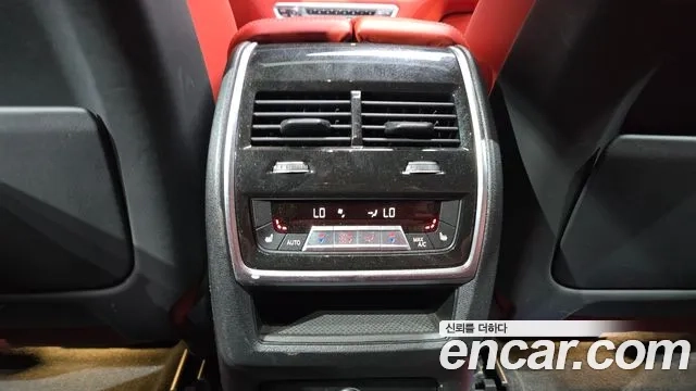 BMW X6M (G06) id 2916464 из Кореи 10