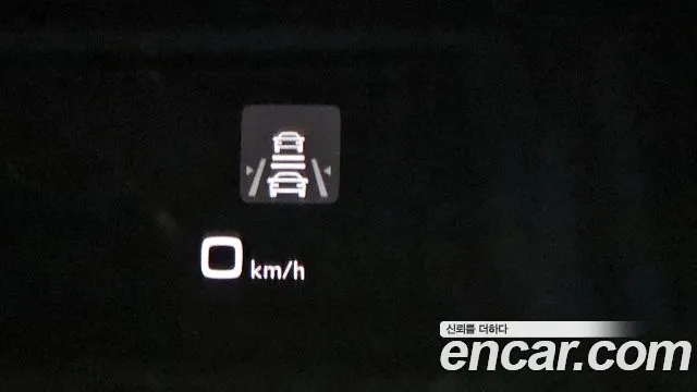 Audi A5 (F5) id 2808083 из Кореи 10