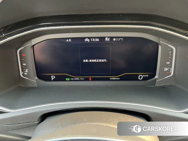 Volkswagen Exploring songs id 3857591 из Китая 10