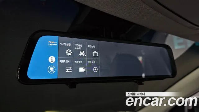 Kia The New Niro id 2717521 из Кореи 10