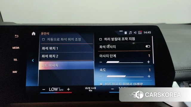 BMW 2 Series Active Tourer (U06) id 3953600 из Кореи 10