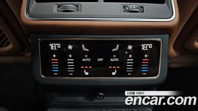 Audi A6 (C8) id 2745360 из Кореи 10