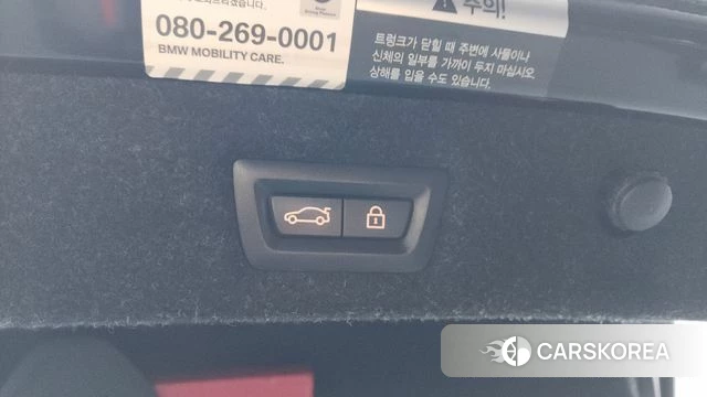 BMW 5 Series (G30) id 4550587 из Кореи 10