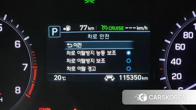 Genesis G80 id 4356587 из Кореи 10