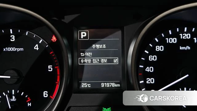 Hyundai Santa Fe The Prime id 4521073 из Кореи 10