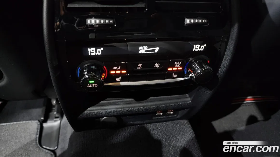 BMW M5 (F90) id 2068714 из Кореи 10