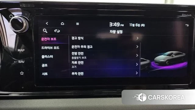 Kia K5 3rd generation id 3333994 из Кореи 10