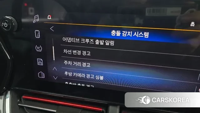 Chevrolet (GM Daewoo) Trax Crossover id 3664025 из Кореи 10