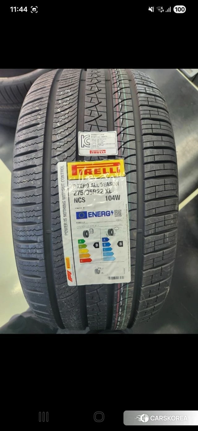 BMW X5 (G05) id 4329686 из Кореи 10