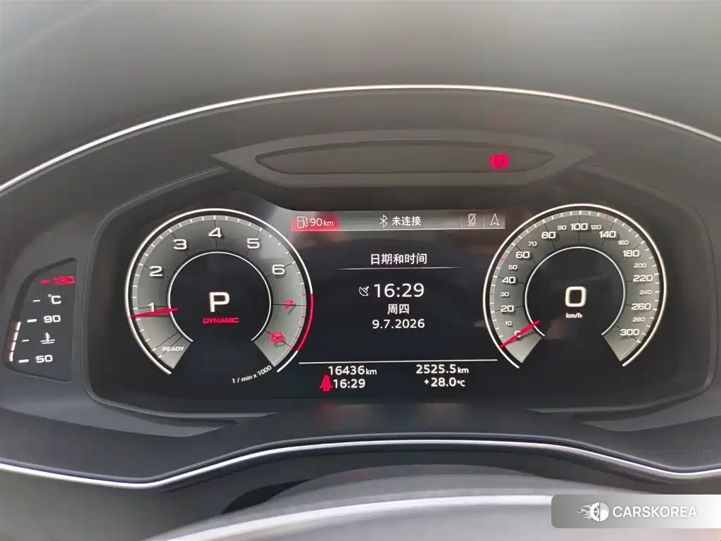 Audi A6L id 4576555 из Китая 10