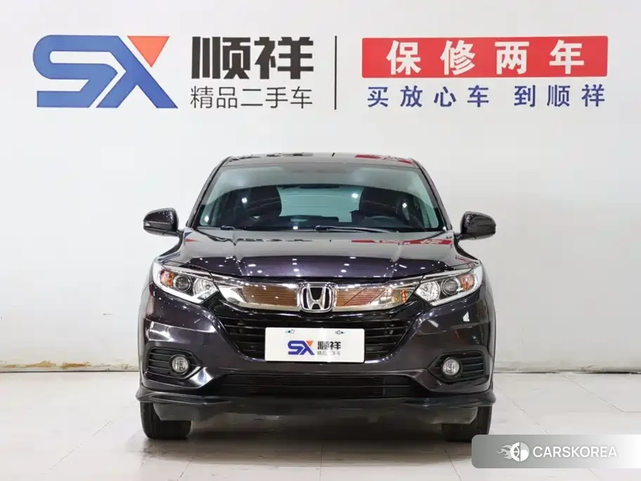 Honda Vezel id 4622580 из Китая 10