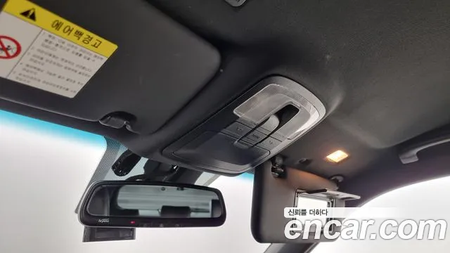 Ssangyong Beautiful Korando id 2758742 из Кореи 10