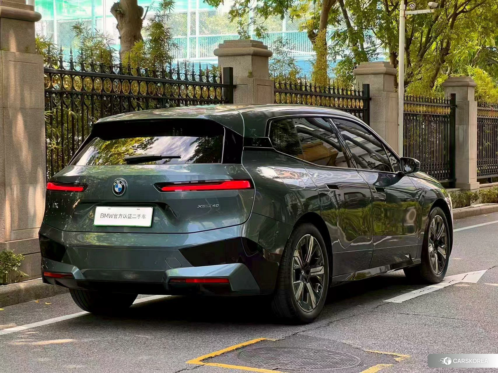 BMW iX id 4493306 из Китая 10