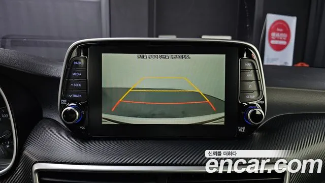 Hyundai All New Tucson id 2385894 из Кореи 10