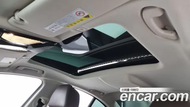 BMW 5 Series (G30) id 2710819 из Кореи 10