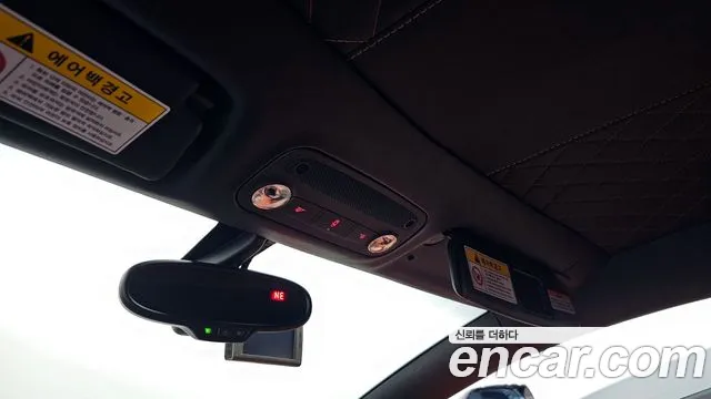 Lamborghini Aventador id 2697900 из Кореи 10