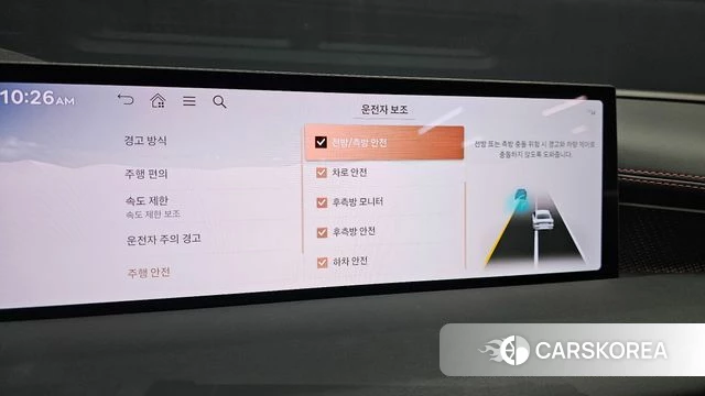 Genesis G80 (RG3) id 4322117 из Кореи 10
