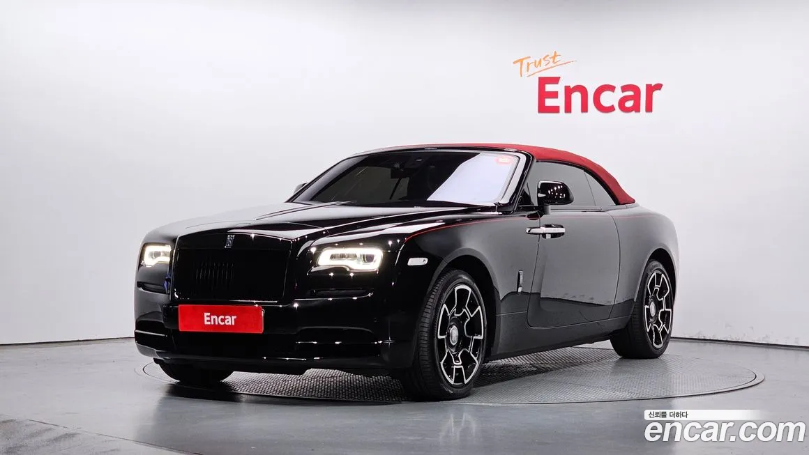 Rolls-Royce Dunn id 1555984 из Кореи 10