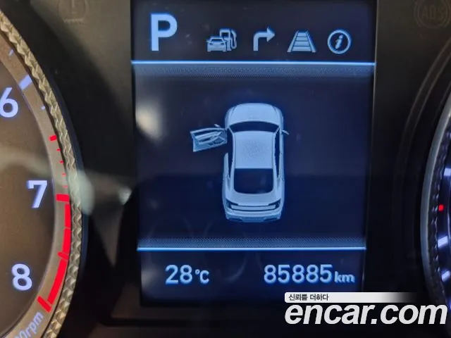 Hyundai Sonata (DN8) id 2751942 из Кореи 10